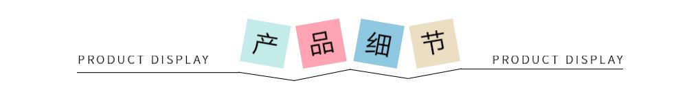 O1CN01Rw1Lkn1IxGd3NW2QN_!!2927