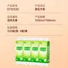 Xinxiangyin Dispensador de Pendurar Papel Higiênico 320 Folhas Papel Toalha com Dispensa Inferior Pacote Econômico Doméstico Papel Higiênico Lenços de Papel Venda por Atacado