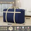 Bolsa de Embalaje para Mudanzas, Bolsa de Almacenamiento para Edredones de Hogar de Gran Capacidad, Bolsa de Almacenamiento para Ropa, Impermeable y Resistente a la Humedad