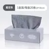 Paño de Limpieza Desmontable para Cocina, Paño de Limpieza Perezoso Reutilizable, Paño de Cocina Lavable Espesado, Doble Uso para Limpieza Seca y Húmeda