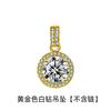 Yihua Ventas Directas Diseño Nicho Lleno de Diamantes y Collar con Colgante de Noche de Luna Imitación Moissanita Ocho Corazones y Ocho Flechas Colgante de Zirconia