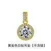 Jinjiahua Diseño de Nicho Lleno de Diamantes, Colgante de Noche Redondo y de Luna, Moissanita de Imitación, Colgante de Circonita de Ocho Corazones y Ocho Flechas