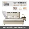 Cama Ondulada de Vento de Creme Francês Onda Riple Celebridade da Internet Ins Luxo Leve Moderna Simples Couro Genuíno Cama de Casal Cama Grande Cama de 1 m 8