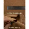Tela de pana engrosada Color sólido Funda para sofá Sudadera con capucha Rayas Ropa para niños Pantalones Tela para bolsa Hecha a mano DIY