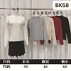 Tricô Feminino Gola Redonda Meia-Alta para Outono e Inverno com Peça Interna e Externa Moda Slim Cor Sólida Tricô Base para Mulheres