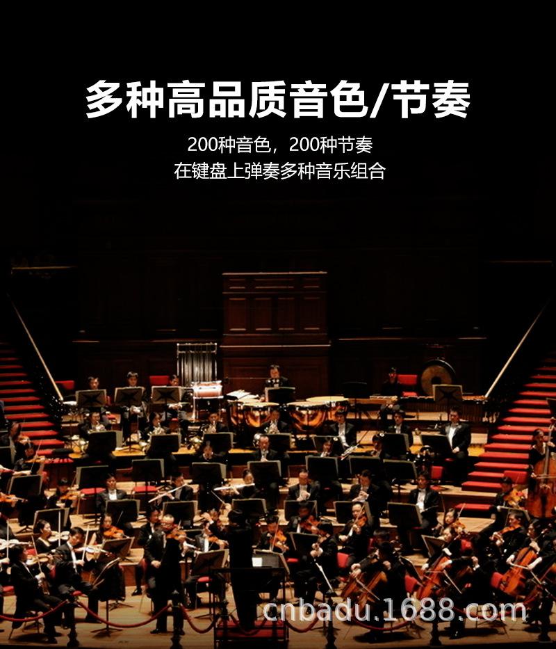 882详情_10.jpg