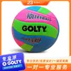 Golty Gvm-1039D No. 5 PVC Fuente de Fábrica Tamaño Estándar Escuela Primaria y Secundaria Examen de Educación Física Volleyball Cosido a Máquina