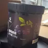 Mermelada de Fresa Dunhuang 2.5kg Polvo de Hielo de Mango y Arándano Mezcla de Frutas para Hornear Tienda de Té con Leche Bebidas Comercial al por Mayor