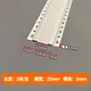 Divisor Doble Ranura de Aleación de Aluminio para Pared Exterior Antirroturas Arena Rellena de Agua Pintura de Piedra Real Pintura Imitación Piedra Divisor Decorativo Metálico
