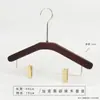 Percha de Madera Maciza de Nogal Negro Percha para Pantalones para Tienda de Ropa Uso en Casa, Pinza de Madera Antideslizante para Pantalones de Armario