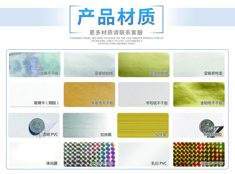 良轩详情页2_08.gif