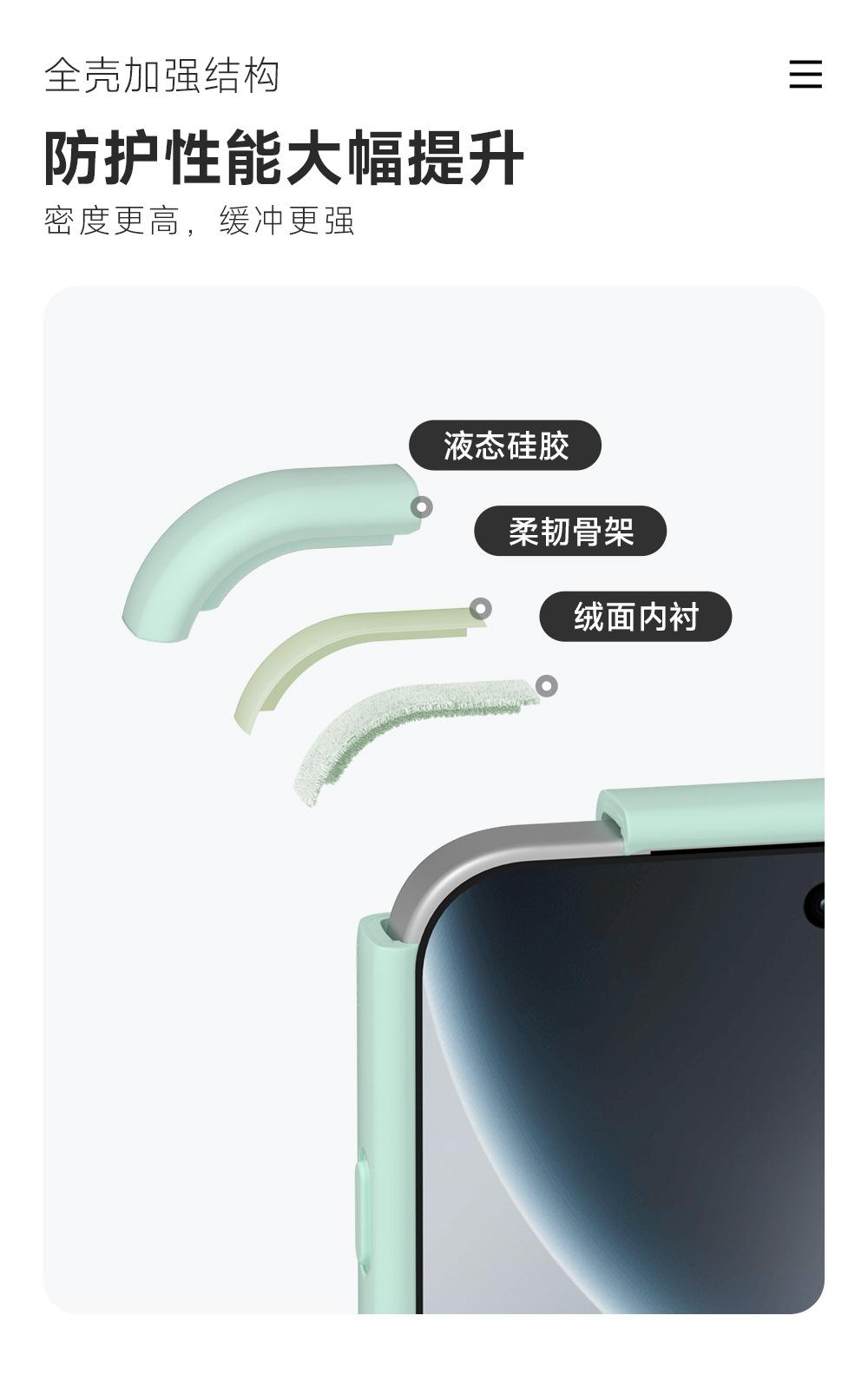 详情页_03