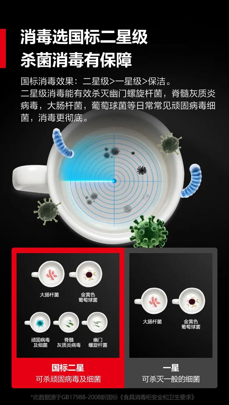 详情图_11.jpg