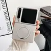 Funda Plegable para Teléfono Móvil Huawei Purax con Pantalla Nueva Rotación 360 Soporte Magnético Cubierta Protectora Mate Anti-Caídas para Mujeres