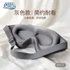 Nueva máscara de dormir 3D transfronteriza, bloqueadora de luz, no presurizante, Lycra transpirable, máscara de dormir de espuma viscoelástica de rebote lento, personalizable