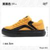 Sapatos Tuopinpai Nicho Versátil Tênis para Mulheres Durante Todo o Ano Novo Estudante Ins Tendência Casual Sapatos Brancos Tp1093W