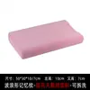 Almohada de Espuma Viscoelástica Zonificada para Protección del Cuello Almohada de Espuma Viscoelástica de Cero Presión para Sueño Profundo Almohada para Dormitorio de Estudiantes Adultos Núcleo de Almohada Protección de Vértebras Cervicales Suave