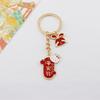 Llavero con colgante de conejo festivo, personalidad creativa, bonito dibujo animado para hombre y mujer, para bolso, llavero colgante para coche, anillo.