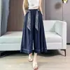 Falda de Mezclilla Suave Nueva de Verano 2026 para Mujer, Pantalones Cortos de Pierna Ancha Sueltos Delgado de Cintura Alta Adelgazantes de Verano