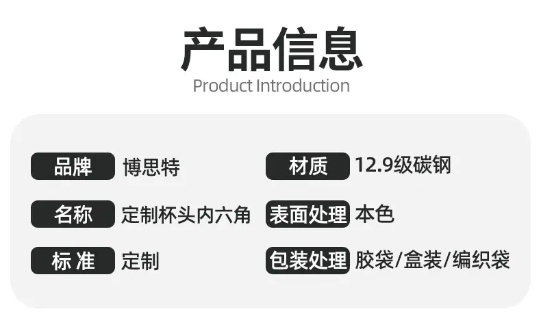详情图片_05.jpg