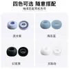 Adequado para Ponteiras de Fone de Ouvido Huawei Freebuds6I, Capas de Fone de Ouvido Huawei, Pontas de Silicone Macias para Plug de Ouvido Huawei Freebuds5I