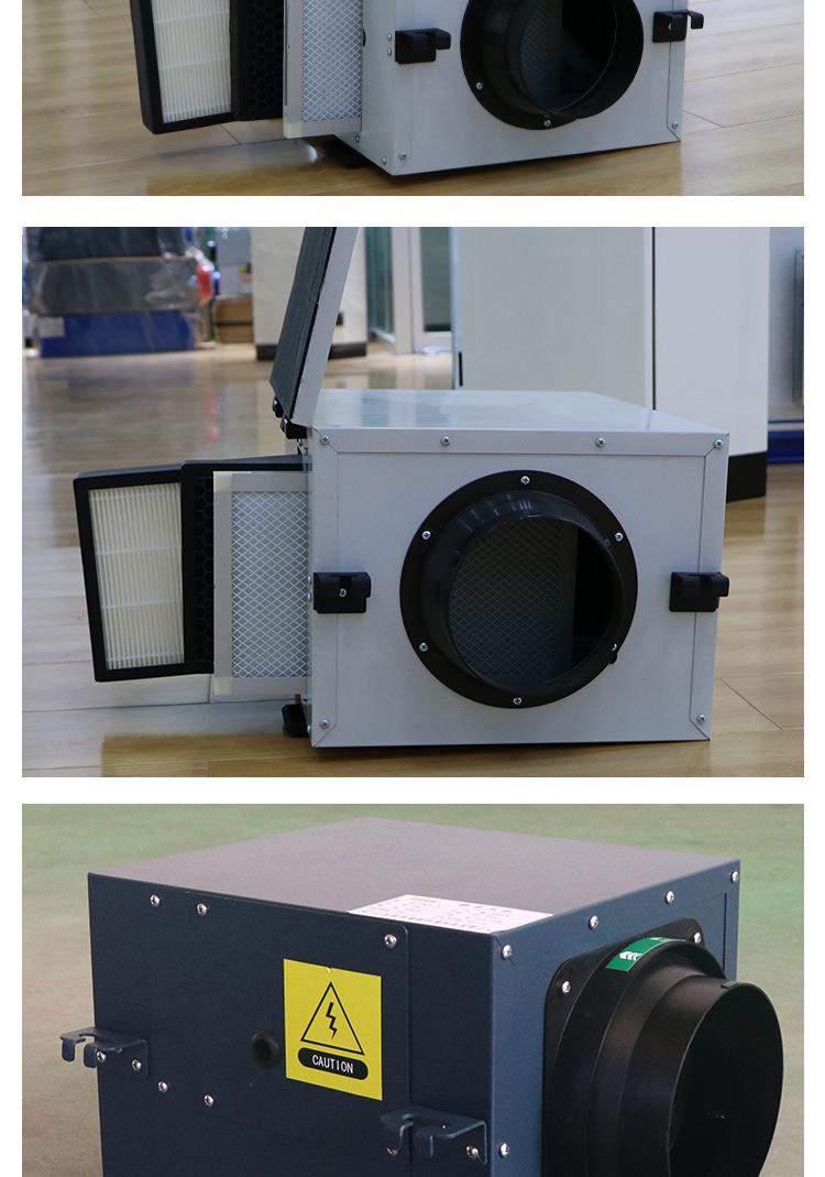 单向流新风换气机