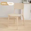 Silla de comedor de plástico engrosado para el hogar, mesa de comedor, silla de comedor de ocio, celebridad de internet, moderna, simple, restaurante, taburete comercial, respaldo