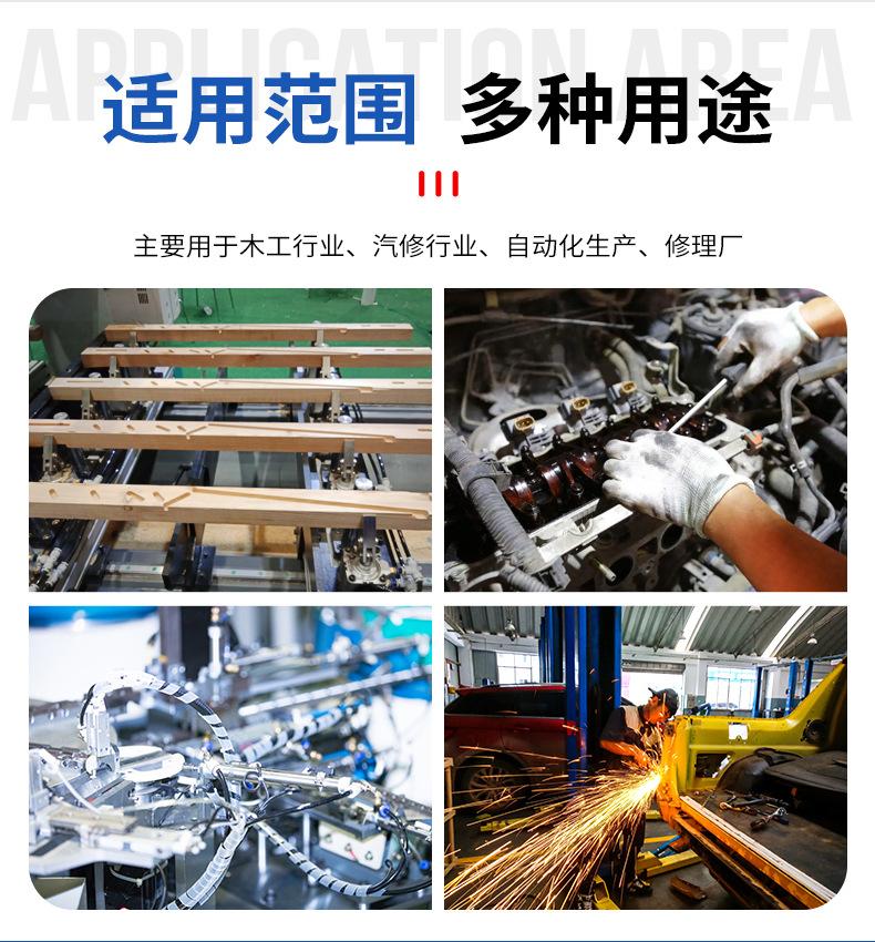 pu管4X2_08