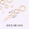 Chen Baose Argolas de Junção Abertas Acessórios Pulseira Colar DIY Feito à Mão Argolas de Junção Fechadas Contas Conectoras Argolas de Junção Abertas Fechos para Pingentes