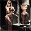 Bêbada Ouvindo o Vento e Interesse Vestido Roxo Strappy Sexy Renda Puro Desejo Pijama Transparente Uniforme para Seios Pequenos Tentação