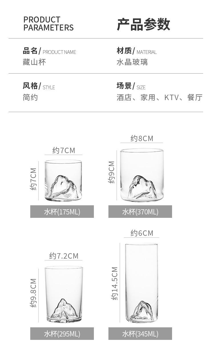 柯林杯_07.jpg