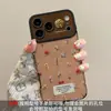 Cordão de adesivo floral adequado para capa de celular Apple 18pm iphone17 novo feminino 16 retrô 15 Outono/Inverno 13 feminino