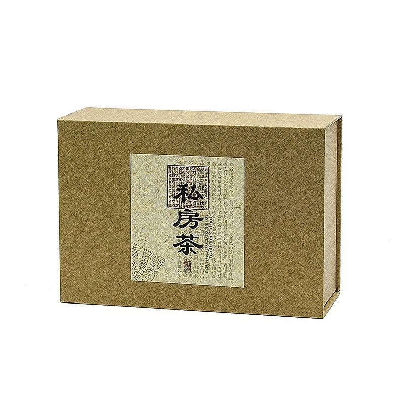 CY19-051702定制茶盒05