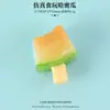 Accesorios para paletas de fruta DIY, accesorios de resina de pegamento de crema, dijes para zapatos, pinzas para el cabello, artículos decorativos, fruta de resina artificial