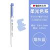 Marcador Fluorescente Premium de Duas Pontas Morning&Light T6201 Caneta Marcadora Colorida para Estudantes, Marcador de Pontos Chave, Caneta para Diário, Material de Papelaria Atacado