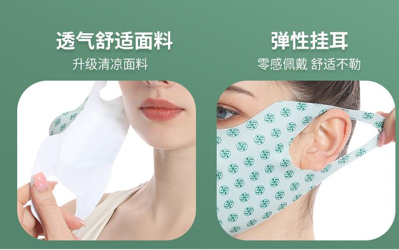 基于参考线的切片_07