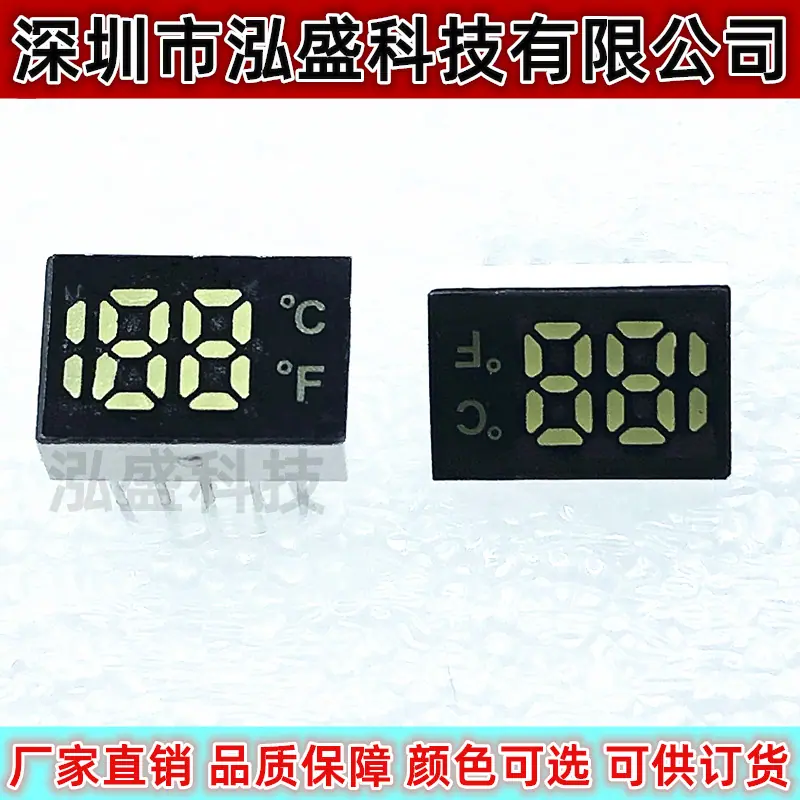 1028-5℃℉全白5