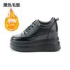 Zapatos para Mujer que Aumentan la Altura 10 cm de Altura que Aumentan Aspecto Adelgazante Plataforma de Suela Gruesa Zapatos Negros Versátiles Cuña Zapatos Casuales Planos
