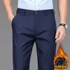 Pantalones Casuales de Negocios de Gama Alta para Hombre 2026 Otoño Pierna Recta Holgada Pantalones de Nuevo Estilo para Hombres de Mediana Edad Primavera y Otoño Pantalones de Vestir Formales