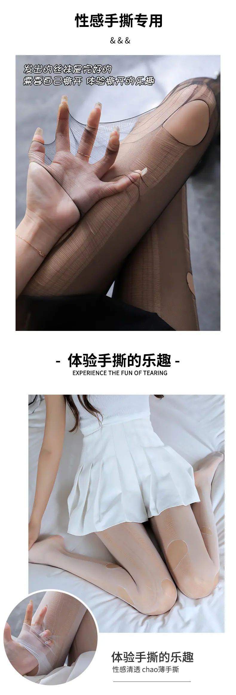 详情图片_02