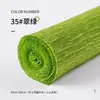 Arame Floral Papel Envolto Forma Plástica Verde Calibre 24/16 Fondant Fino Artesanal DIY Tecelagem Flor Eterna Buquê Falso Grosso