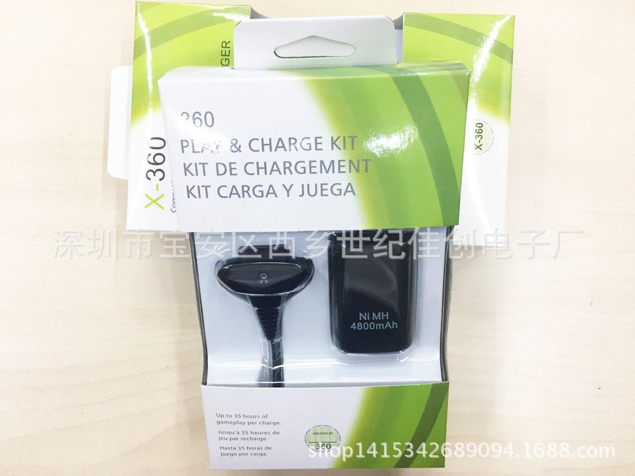 微信图片_20170906122840