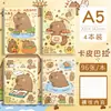 Cuaderno Cuadrado Partner B5 con Cubierta de Alta Calidad, Estilo Estético Xiaohongshu, Cuaderno Grueso Fresco A5 para Estudiantes y Oficina al por Mayor