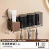 Prateleira Individual para Banheiro Lavatório Produtos de Skincare Toalhas de Papel Cabide para Secador de Cabelo Armazenamento Porta-Escova de Dentes Dropshipping