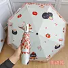 Paraguas Plegable Automático para Mujer, Lindo y Elegante, Doble Uso para Sol y Lluvia, Paraguas Sombrilla, Venta al por Mayor de Artículos de Uso Diario y Tiendas Departamentales