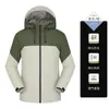 Venta al por mayor de fábrica Chaqueta Cortavientos para Exteriores, Chaqueta Texturizada, Chaqueta Impermeable con Logo Personalizado, Tres en Uno