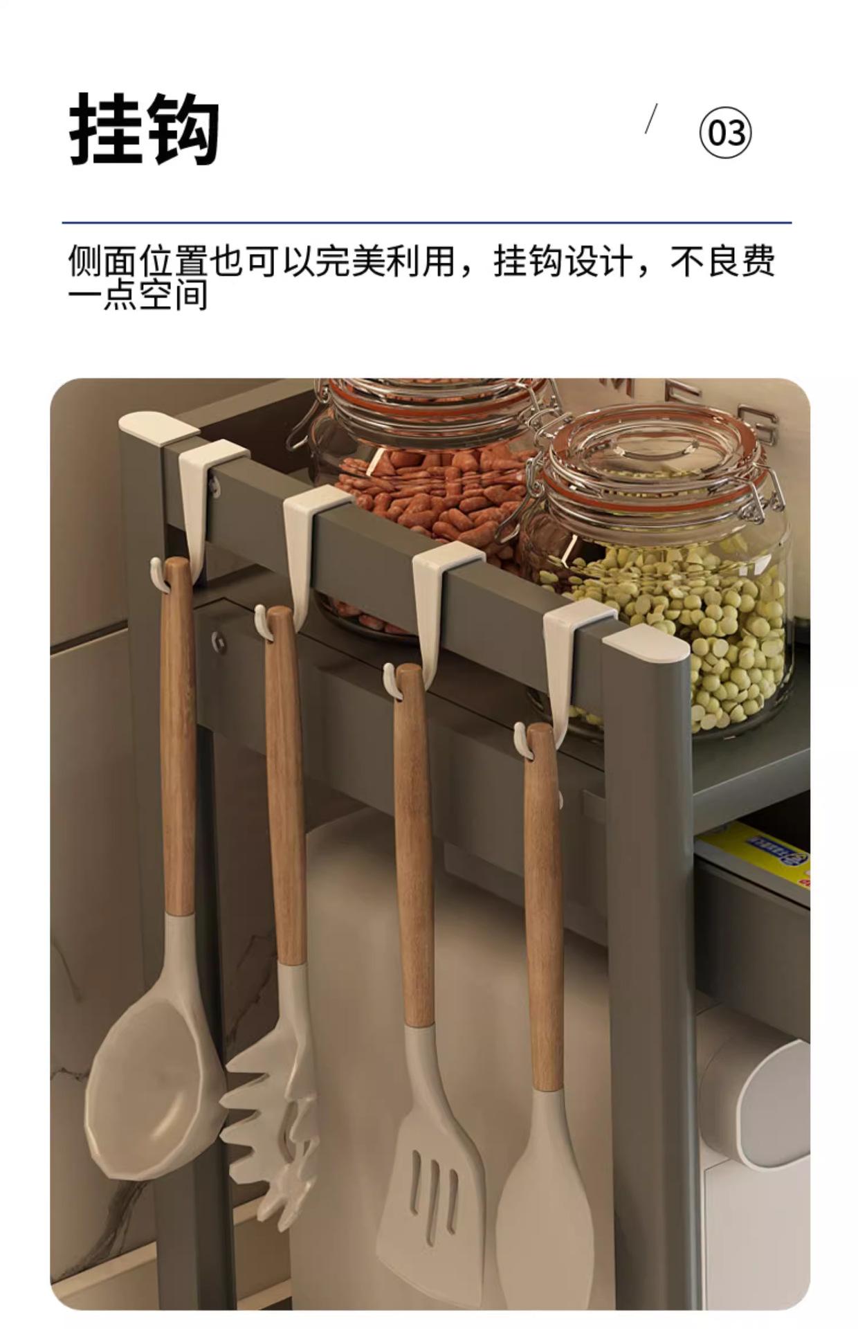 详情图片_20.png