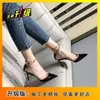 Sandalias de tacón de aguja con punta afilada y correa de remaches, estilo francés de nicho para mujer, nuevos zapatos de tacón de moda primavera-verano 2025