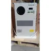 Aire Acondicionado Black Shield AC1500V, capacidad de enfriamiento 1500W, calefacción 1000W, usado para suministro de energía de comunicación, gabinetes de baterías y estaciones base