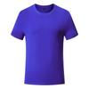 Camiseta de Algodón Hielo Porcelana Odell Cuello Redondo Manga Corta Camiseta Publicitaria Camiseta con Estampado Fijo Ropa de Trabajo Ropa de Clase Camiseta Estampado
